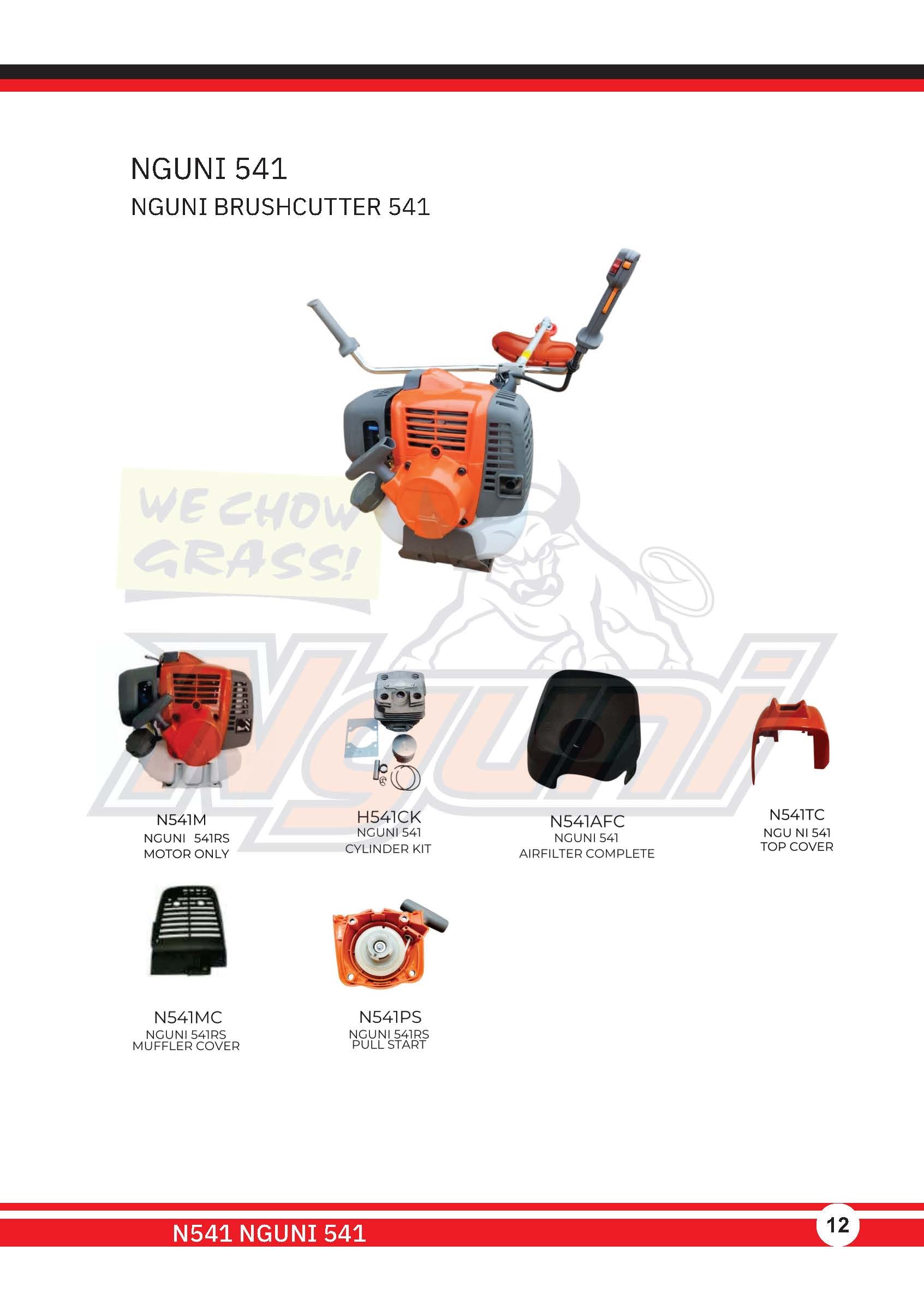 Nguni Brush Cutter – 541RS Muffler Cover