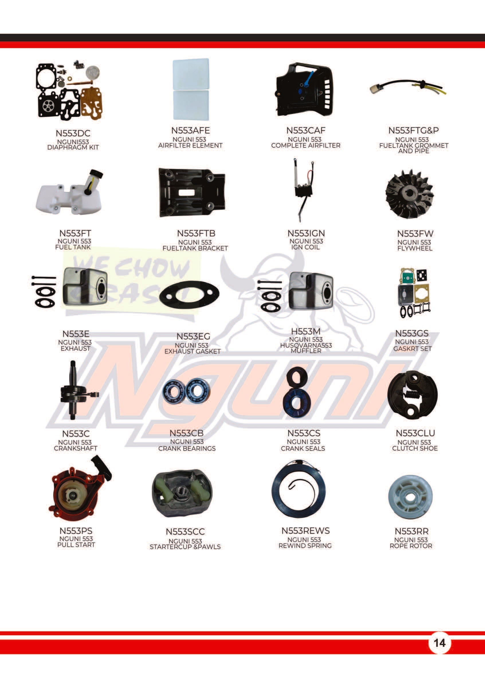 Nguni Brush Cutter – 553 Rewind Spring
