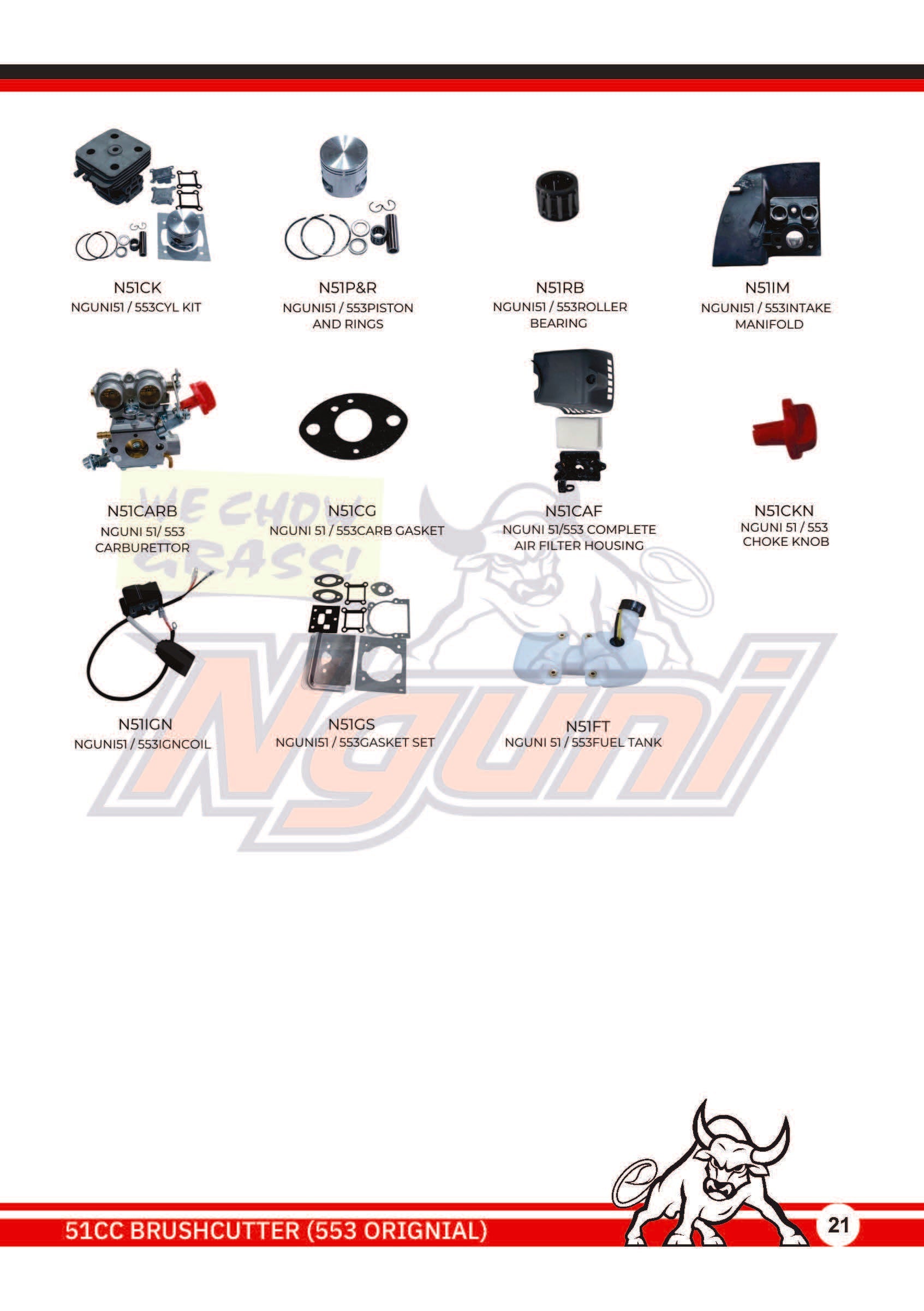 Nguni Brush Cutter – Nguni51/553 Piston and Rings
