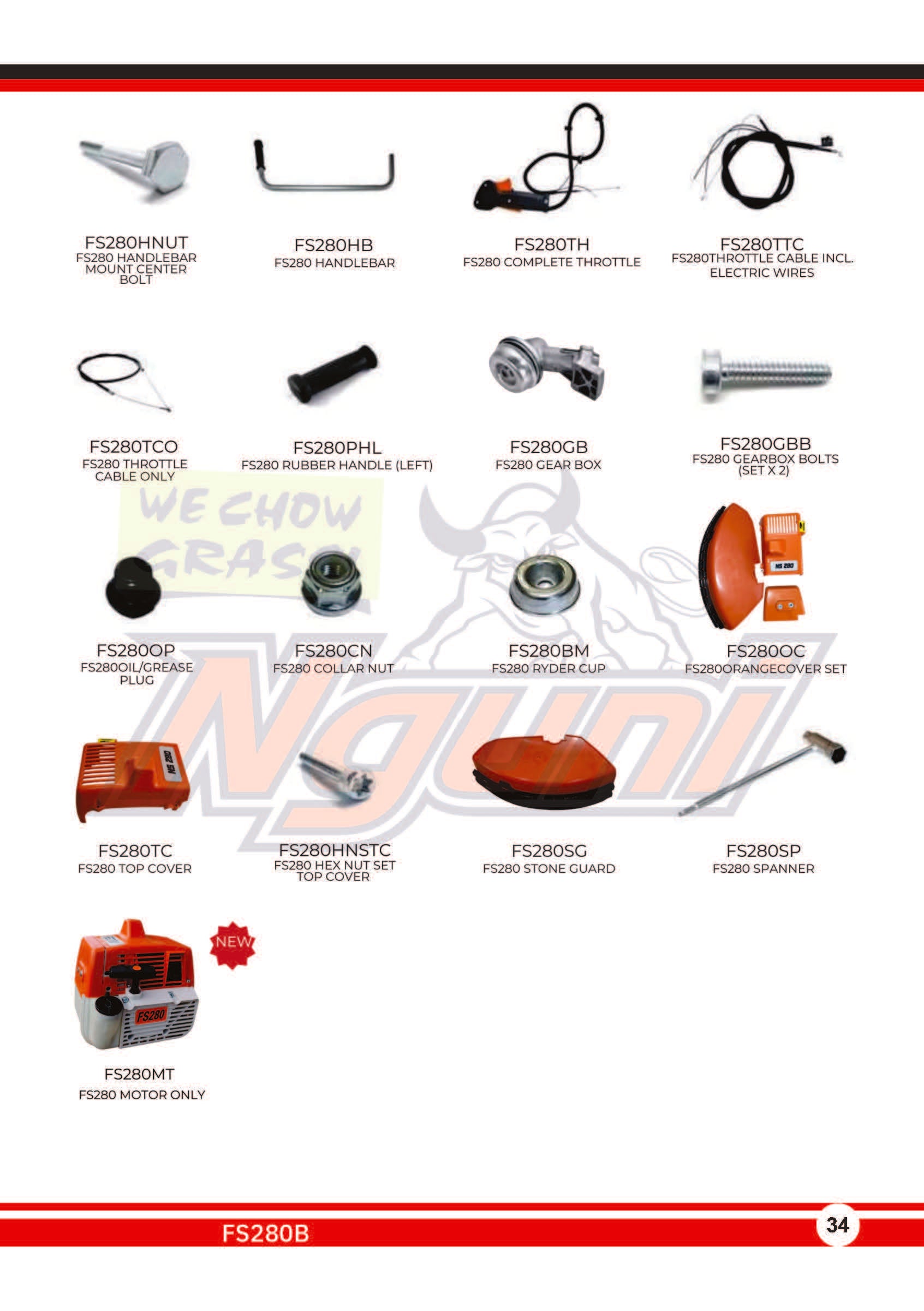 Nguni Brush Cutter – FS280 TOP COVER