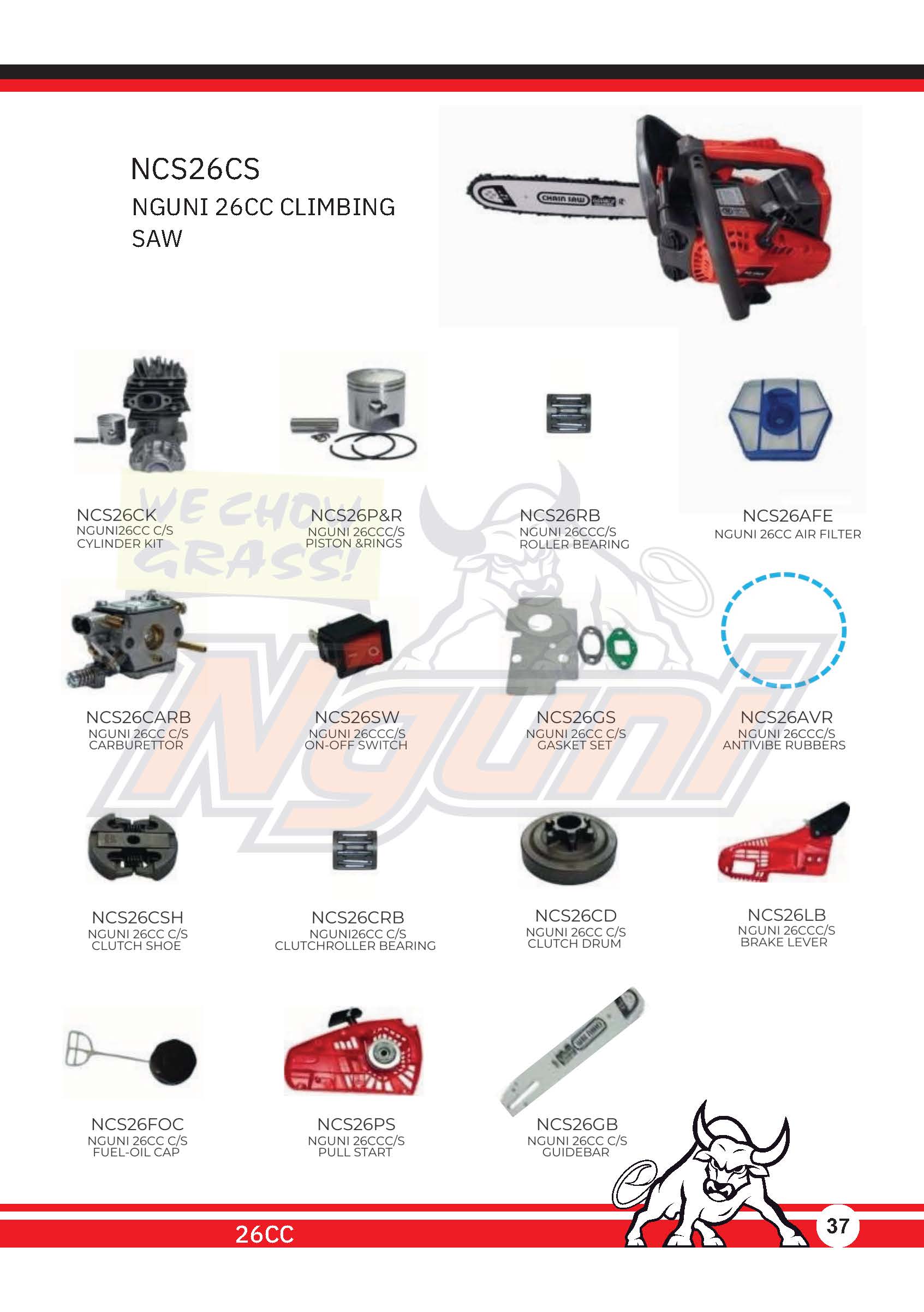 NCS26CS – Nguni 26cc Climbing Chainsaw