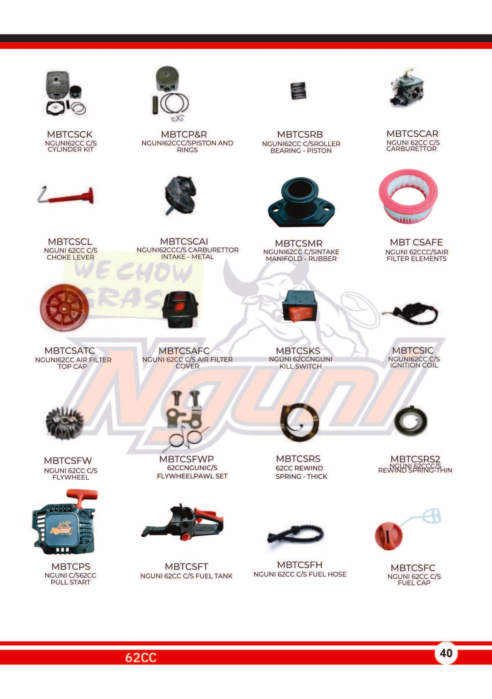 Nguni Chainsaw – 62CC C/S Air Filter Elements