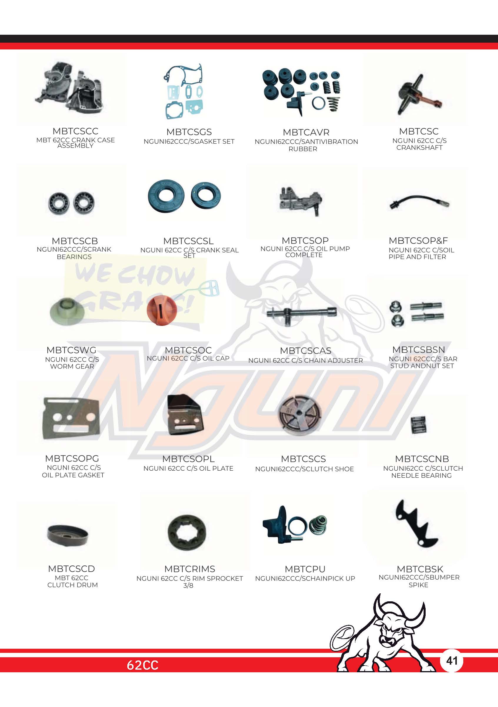 Nguni Chainsaw – 62CC C/S Oil Cap