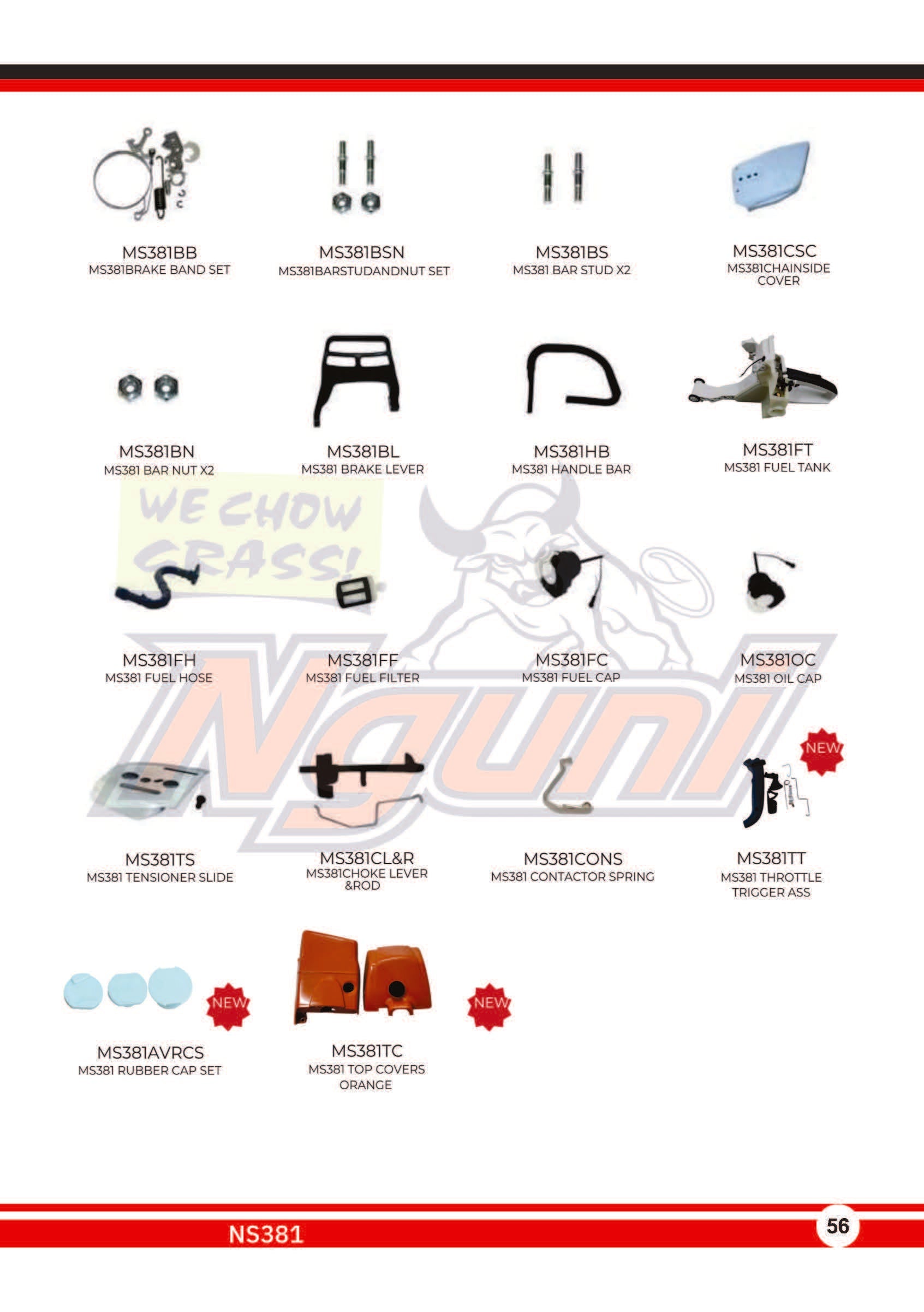 Nguni Chainsaw – MS381 Choke Lever & Rod