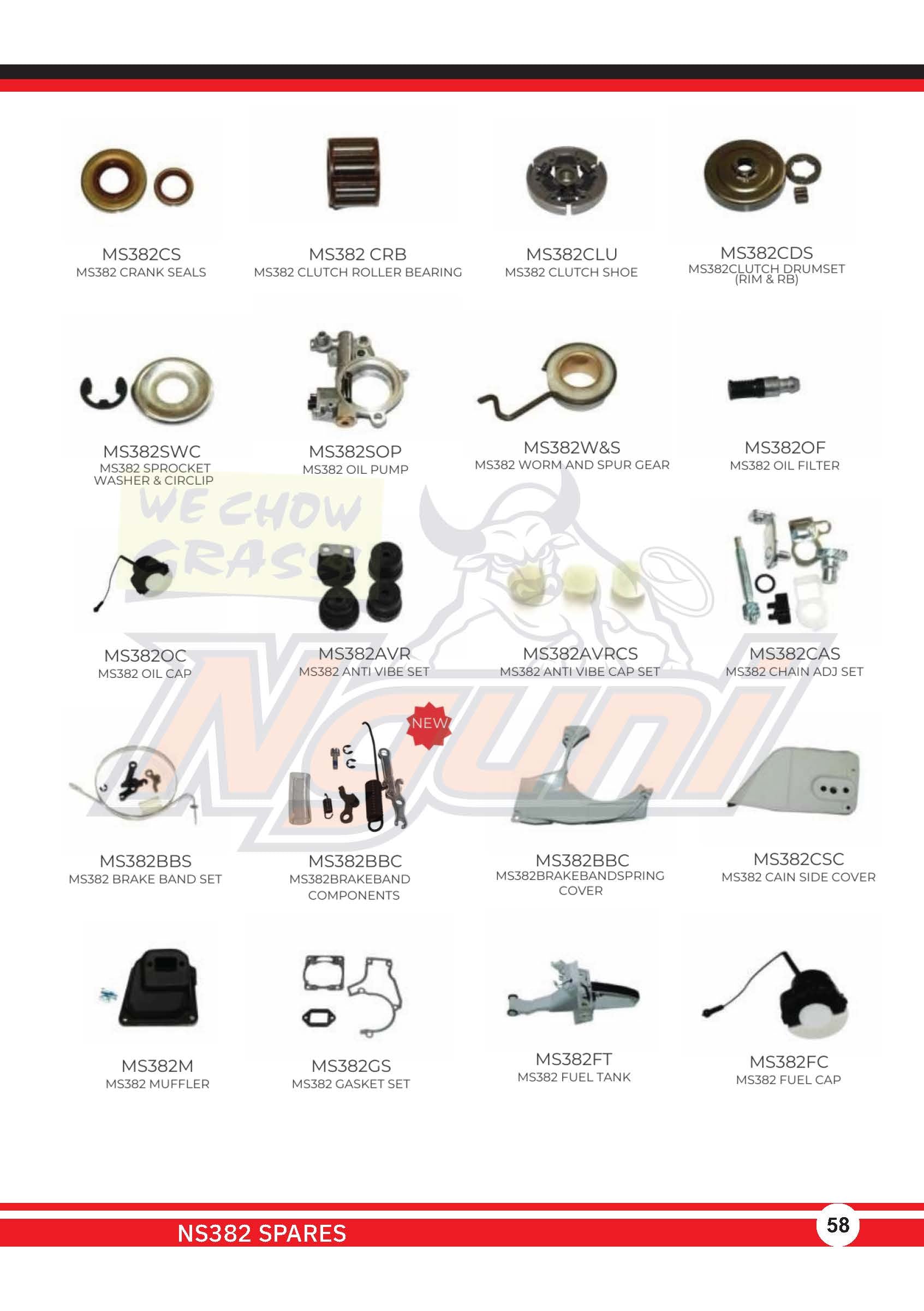 Nguni Chainsaw – MS382 Oil Filter