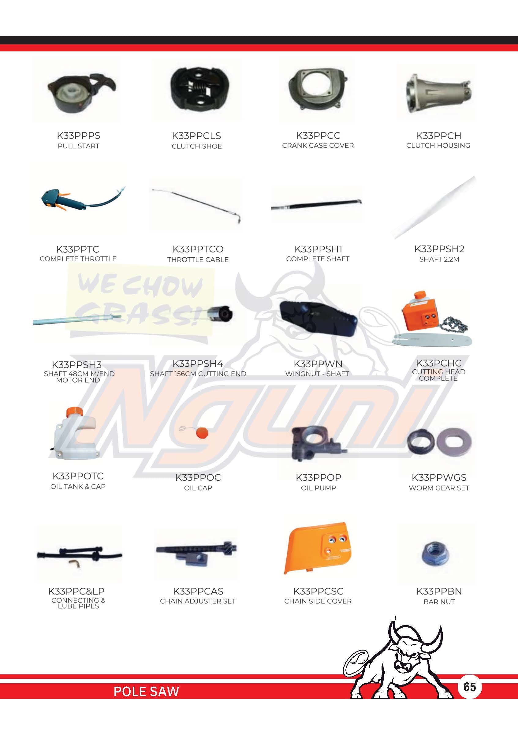 Nguni Pole Saw – K33PP Pull Start