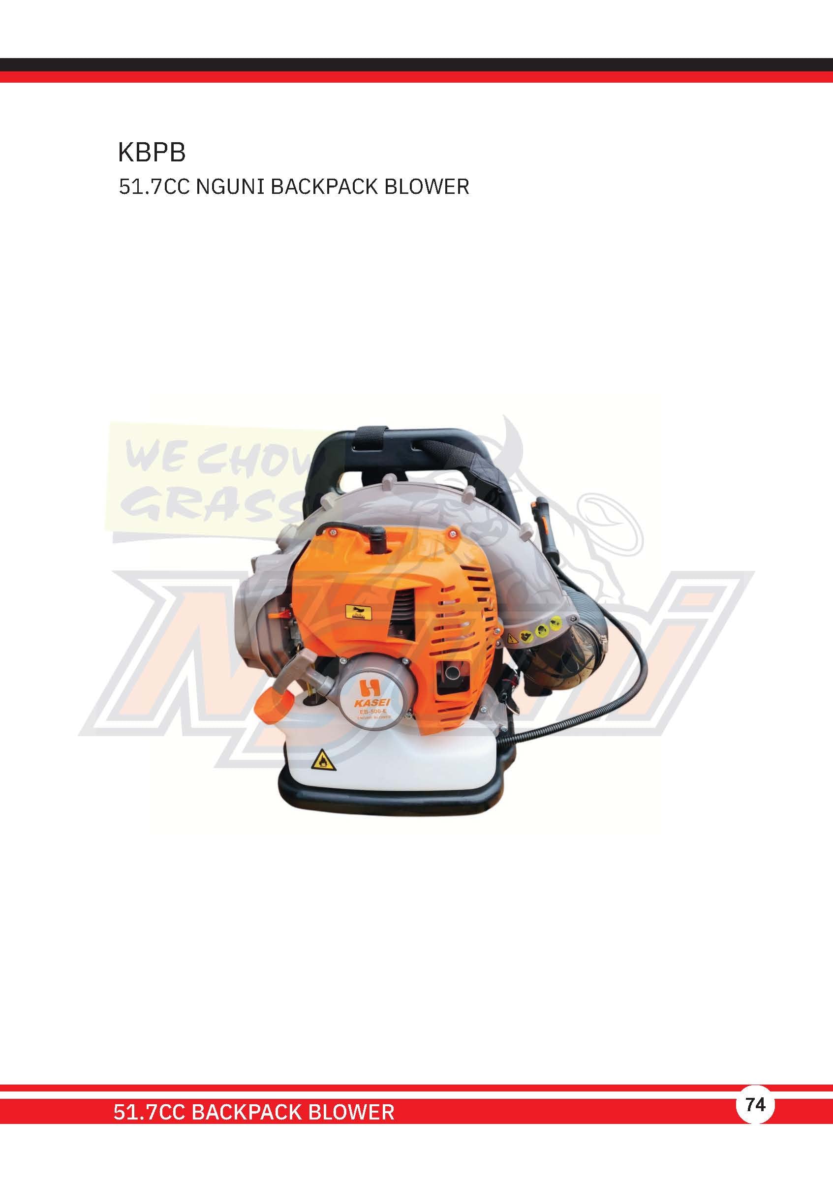 KBPB – Kasei Backpack Blower