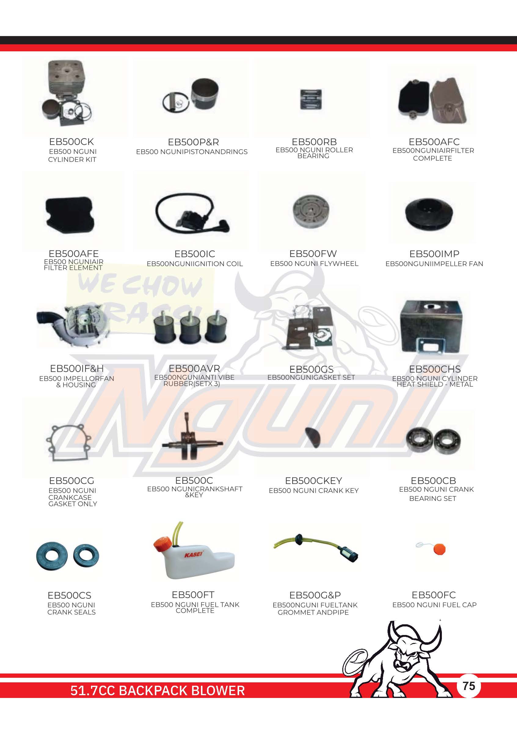 Nguni Blower – EB500 Fuel Tank Grommet & Pipe