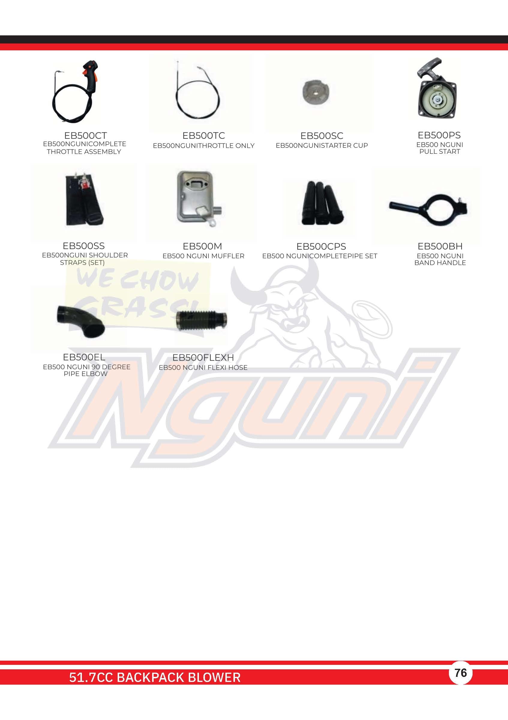 Nguni Blower – EB500 Starter Cup