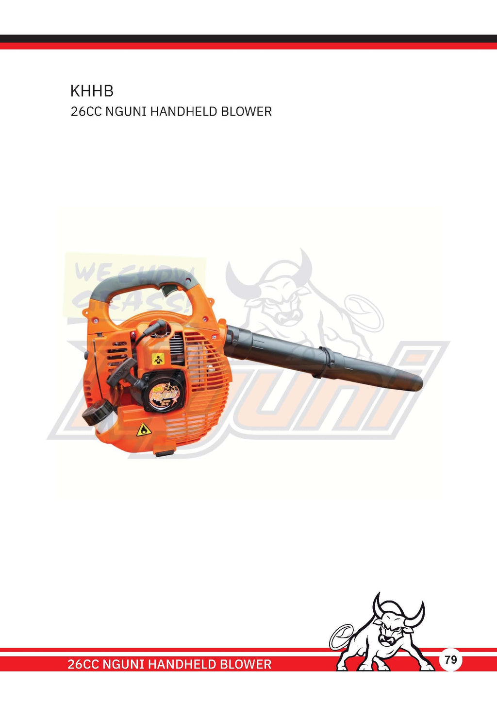 KHHB – Kasei Handheld Blower