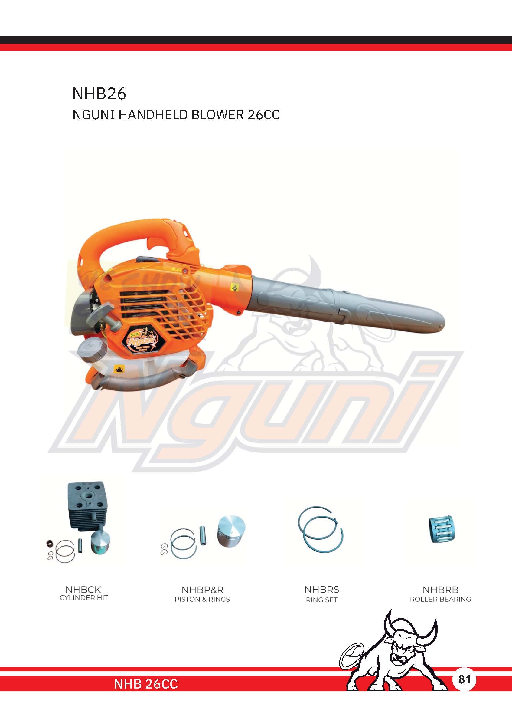 Nguni Blower – Ring Set