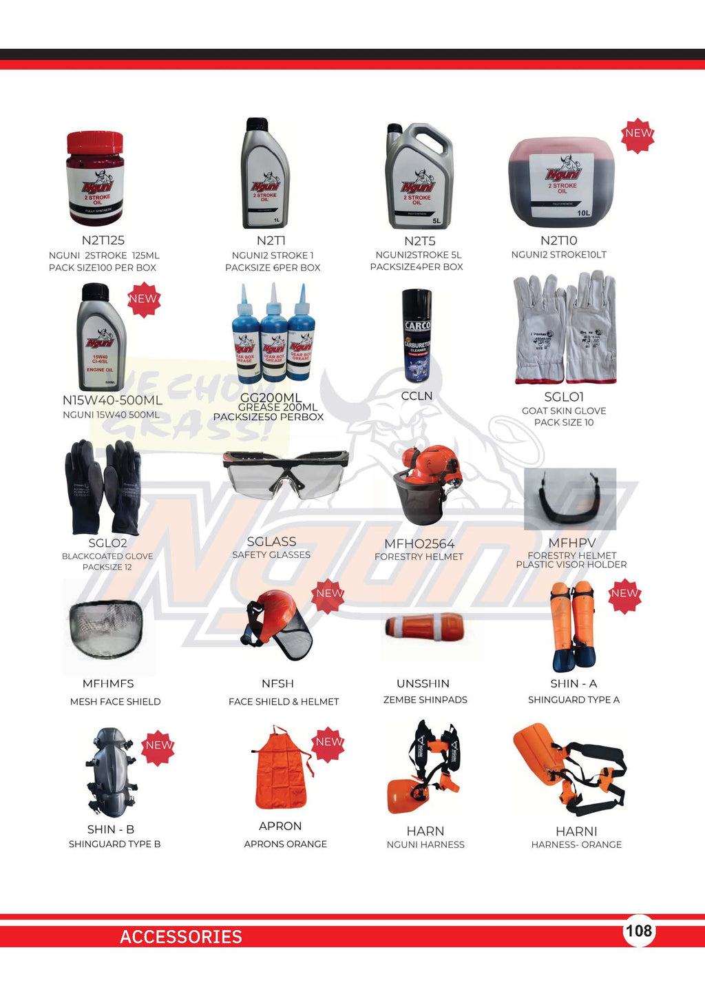 N2T1 – Nguni 2-Stroke Oil 1L Pack x6