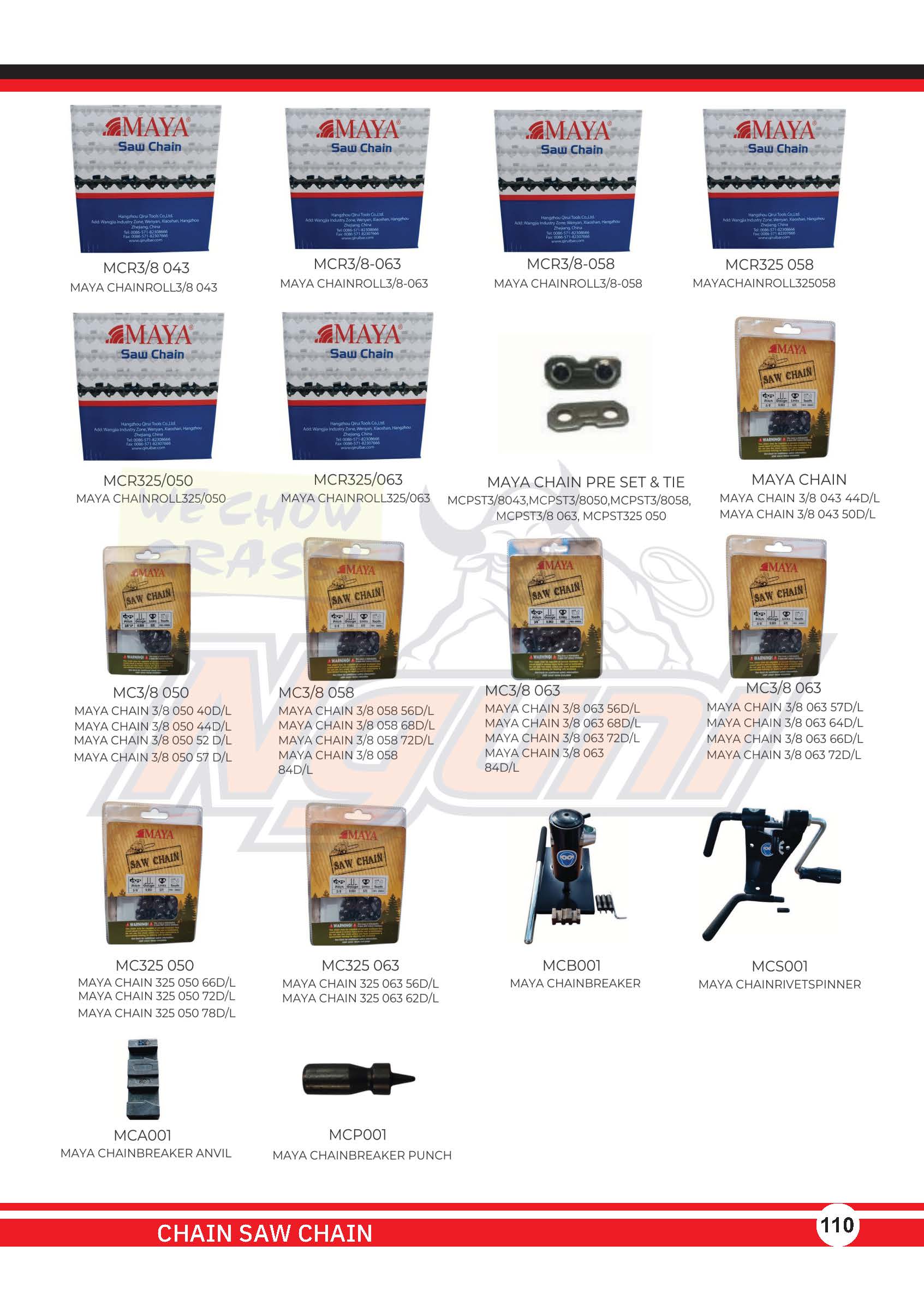 MCS001 – Maya Chain Rivet Spinner