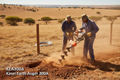 KEA300A Kasei Earth Auger with Title Overlay
